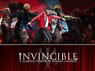 Rhode Island Monthly Events - Michael Jackson Tribute - Invincible