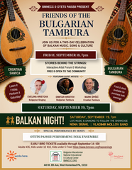 Friends of the Bulgarian Tambura & Balkan Night 2026