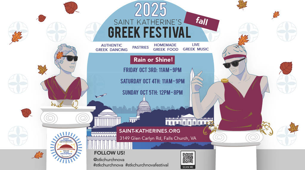 Saint Katherine's Greek Festvial Oct 2025