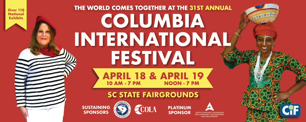 Columbia International Festival 2026